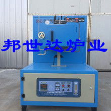  錦州市北方電爐設(shè)備廠 主營 真空感應熔煉爐 真空