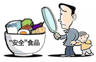 官方通報！這些互聯網熱銷食品暗藏隱患，切勿盲目下單
